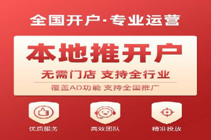 案例分享：SEM推广竞价转化率提升